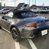 mazda roadster 2015 -MAZDA--Roadster DBA-ND5RC--ND5RC-100147---MAZDA--Roadster DBA-ND5RC--ND5RC-100147- image 15