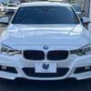 bmw 3-series 2015 -BMW--BMW 3 Series DBA-3B20--WBA3B16020NT56602---BMW--BMW 3 Series DBA-3B20--WBA3B16020NT56602- image 16