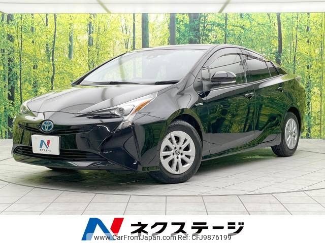 toyota prius 2017 -TOYOTA--Prius DAA-ZVW50--ZVW50-6047775---TOYOTA--Prius DAA-ZVW50--ZVW50-6047775- image 1