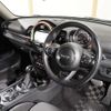 mini mini-others 2016 CFJ1848767 image 20