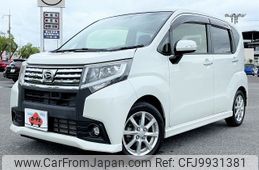 daihatsu move 2016 -DAIHATSU--Move DBA-LA150S--LA150S-0072613---DAIHATSU--Move DBA-LA150S--LA150S-0072613-