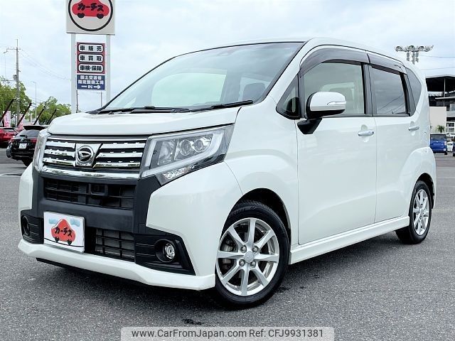 daihatsu move 2016 -DAIHATSU--Move DBA-LA150S--LA150S-0072613---DAIHATSU--Move DBA-LA150S--LA150S-0072613- image 1