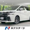 toyota vellfire 2015 -TOYOTA--Vellfire DAA-AYH30W--AYH30-0012982---TOYOTA--Vellfire DAA-AYH30W--AYH30-0012982- image 1