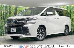 toyota vellfire 2015 -TOYOTA--Vellfire DAA-AYH30W--AYH30-0012982---TOYOTA--Vellfire DAA-AYH30W--AYH30-0012982-