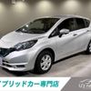 nissan note 2019 quick_quick_DAA-HE12_HE12-307934 image 1