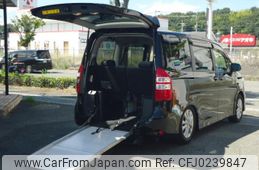 toyota noah 2012 -TOYOTA 【名変中 】--Noah ZRR70Wｶｲ--0481749---TOYOTA 【名変中 】--Noah ZRR70Wｶｲ--0481749-