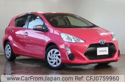 toyota aqua 2015 -TOYOTA--AQUA DAA-NHP10--NHP10-2499231---TOYOTA--AQUA DAA-NHP10--NHP10-2499231-