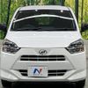 daihatsu mira-e-s 2021 -DAIHATSU--Mira e:s 5BA-LA350S--LA350S-0251928---DAIHATSU--Mira e:s 5BA-LA350S--LA350S-0251928- image 14