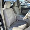 toyota estima-hybrid 2006 -TOYOTA--Estima Hybrid DAA-AHR20W--AHR20-7006385---TOYOTA--Estima Hybrid DAA-AHR20W--AHR20-7006385- image 18