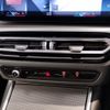 bmw 3-series 2022 CFJ1649589 image 15