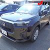 honda honda-others 2025 CFJ1496308 image 5