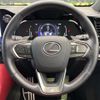 lexus nx 2023 CFJ1612060 image 19
