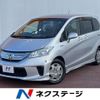 honda freed 2012 -HONDA--Freed DAA-GP3--GP3-1049762---HONDA--Freed DAA-GP3--GP3-1049762- image 1