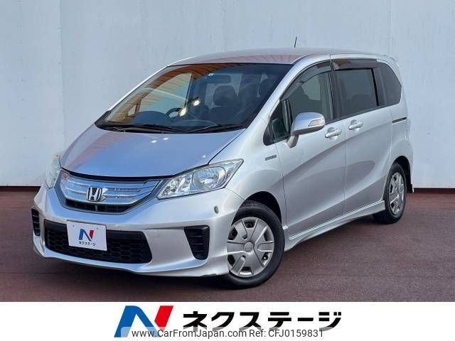 honda freed 2012 -HONDA--Freed DAA-GP3--GP3-1049762---HONDA--Freed DAA-GP3--GP3-1049762- image 1