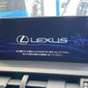 lexus nx 2018 CFJ1432821 image 4