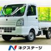 suzuki carry-truck 2015 -SUZUKI--Carry Truck EBD-DA16T--DA16T-241083---SUZUKI--Carry Truck EBD-DA16T--DA16T-241083- image 1
