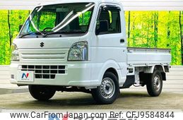 suzuki carry-truck 2015 -SUZUKI--Carry Truck EBD-DA16T--DA16T-241083---SUZUKI--Carry Truck EBD-DA16T--DA16T-241083-