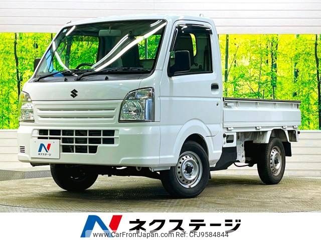 suzuki carry-truck 2015 -SUZUKI--Carry Truck EBD-DA16T--DA16T-241083---SUZUKI--Carry Truck EBD-DA16T--DA16T-241083- image 1