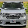 nissan serena 2013 -NISSAN--Serena DAA-HFC26--HFC26-153181---NISSAN--Serena DAA-HFC26--HFC26-153181- image 16