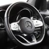 mercedes-benz glc-class 2020 quick_quick_253915_WDC2539152F685937 image 9