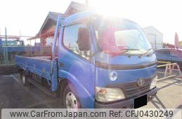 toyota dyna-truck 2007 -TOYOTA--Dyna XZU348-1000844---TOYOTA--Dyna XZU348-1000844-