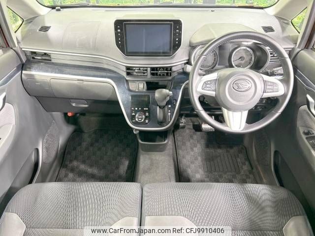 daihatsu move 2015 -DAIHATSU--Move DBA-LA160S--LA160S-0004450---DAIHATSU--Move DBA-LA160S--LA160S-0004450- image 2