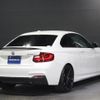 bmw 2-series 2015 -BMW--BMW 2 Series 1J30--WBA1J72010VX31995---BMW--BMW 2 Series 1J30--WBA1J72010VX31995- image 2