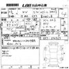 subaru xv 2014 -SUBARU--Subaru XV GP7-074363---SUBARU--Subaru XV GP7-074363- image 3