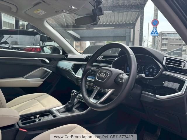 audi q3 2021 CFJ1577417 image 2