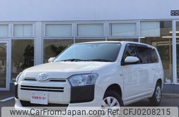 toyota probox-van 2022 -TOYOTA--Probox Van 3BE-NCP165V--NCP165-0099696---TOYOTA--Probox Van 3BE-NCP165V--NCP165-0099696-