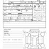 toyota crown 1994 quick_quick_GS141_GS141-0009040 image 15