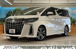 toyota alphard 2019 -TOYOTA--Alphard DBA-AGH30W--AGH30-0238367---TOYOTA--Alphard DBA-AGH30W--AGH30-0238367-