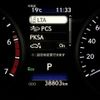 lexus nx 2020 -LEXUS--Lexus NX 3BA-AGZ15--AGZ15-6000407---LEXUS--Lexus NX 3BA-AGZ15--AGZ15-6000407- image 12