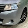 nissan serena 2013 -NISSAN--Serena DBA-C26--C26-061874---NISSAN--Serena DBA-C26--C26-061874- image 14