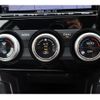 subaru forester 2016 CFJ1658886 image 29