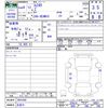 toyota toyota-others 2022 CFJ1538984 image 3