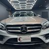 mercedes-benz e-class-station-wagon 2017 CFJ1640940 image 7