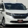 honda freed-hybrid 2017 CFJ1853198 image 2