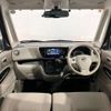 nissan dayz-roox 2018 -NISSAN--DAYZ Roox DBA-B21A--B21A-0506350---NISSAN--DAYZ Roox DBA-B21A--B21A-0506350- image 23