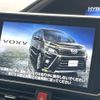 toyota voxy 2020 -TOYOTA--Voxy DAA-ZWR80W--ZWR80-0448800---TOYOTA--Voxy DAA-ZWR80W--ZWR80-0448800- image 4