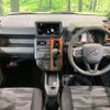 daihatsu taft 2024 CFJ1102495 image 3