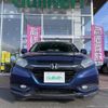 honda vezel 2014 -HONDA--VEZEL DBA-RU2--RU2-1001025---HONDA--VEZEL DBA-RU2--RU2-1001025- image 9