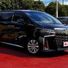 toyota alphard 2020 CFJ1725263 image 7