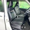 nissan serena 2023 -NISSAN--Serena 5BA-FC28--FC28-016234---NISSAN--Serena 5BA-FC28--FC28-016234- image 8