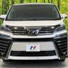 toyota vellfire 2018 -TOYOTA--Vellfire DBA-AGH30W--AGH30-0227238---TOYOTA--Vellfire DBA-AGH30W--AGH30-0227238- image 15