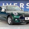 mini mini-others 2014 -BMW--BMW Mini DBA-XM15--WMWXM52050T929397---BMW--BMW Mini DBA-XM15--WMWXM52050T929397- image 16
