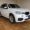 bmw x5 2016 quick_quick_LDA-KS30_WBAKS420X00J63663 image 5