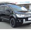 mitsubishi delica-d5 2017 -MITSUBISHI--Delica D5 LDA-CV1W--CV1W-1205634---MITSUBISHI--Delica D5 LDA-CV1W--CV1W-1205634- image 44
