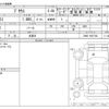 toyota prius 2016 -TOYOTA 【富士山 303ﾉ7723】--Prius DAA-ZVW51--ZVW51-6037740---TOYOTA 【富士山 303ﾉ7723】--Prius DAA-ZVW51--ZVW51-6037740- image 3