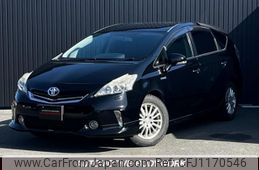 toyota prius-α 2014 quick_quick_DAA-ZVW41W_ZVW41-3355303